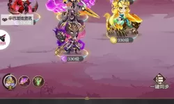 探索最佳在线观看体验：全方位介绍在线MTV的精彩内容