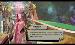 《哈迪斯2》卡戎斧32热度地表与冥界通关心得