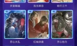 怎么双开天地豪侠？ 天地豪侠双开挂机图文全攻略