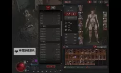 《暗黑破坏神4》法师伤害与边际效应计算表