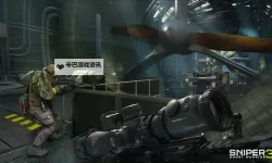 《狙击手幽灵战士3》民用车辆原型介绍