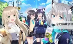 2023剧情向游戏大全 有哪些好玩的剧情向游戏