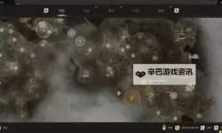 《潜行者2切尔诺贝利之心》小小插曲保险丝位置分享 小小插曲保险丝在哪