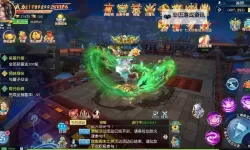 仙魔录移动版电脑版下载 仙魔录移动版电脑版安卓模拟器推荐