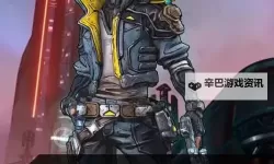 《无主之地3》赞恩各天赋效果实测 处变不惊与数字分销机制解析