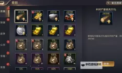 揭秘真人视频：做运动与打扑克完美结合的精彩瞬间