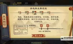 有没有列国志双开软件推荐 深度解答如何双开列国志