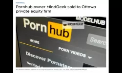 在线观看成人网站：安全浏览指南与注意事项