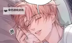 做错一题进去一次C顾小西：意外的成长与收获