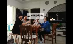 探索「坐在吃饭连在巨大一起文」的奇幻世界：一场关于巨人与共食的故事