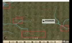 《骑马与砍杀2》贩卖牲畜跑商路线推荐