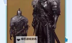 《黑暗之魂》2代与3代相同及相似装备对比