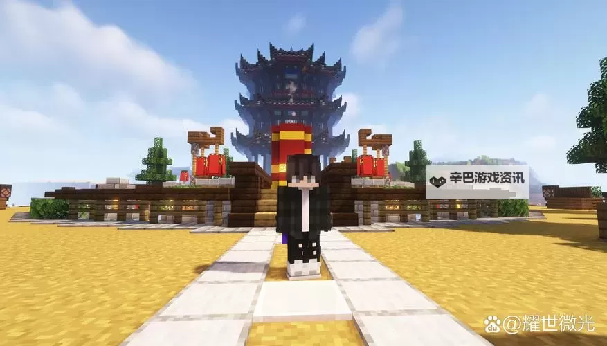 御龙城堡电脑版下载 电脑玩御龙城堡模拟器哪个好？图2