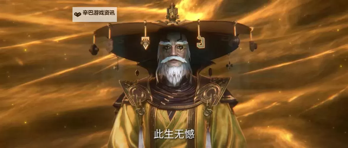 《八荒主宰》夺仙战场 寻找宝藏图1