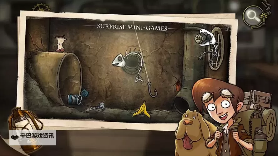 齿轮迷局:记忆之钥电脑版下载 电脑玩齿轮迷局:记忆之钥模拟器哪个好？图1