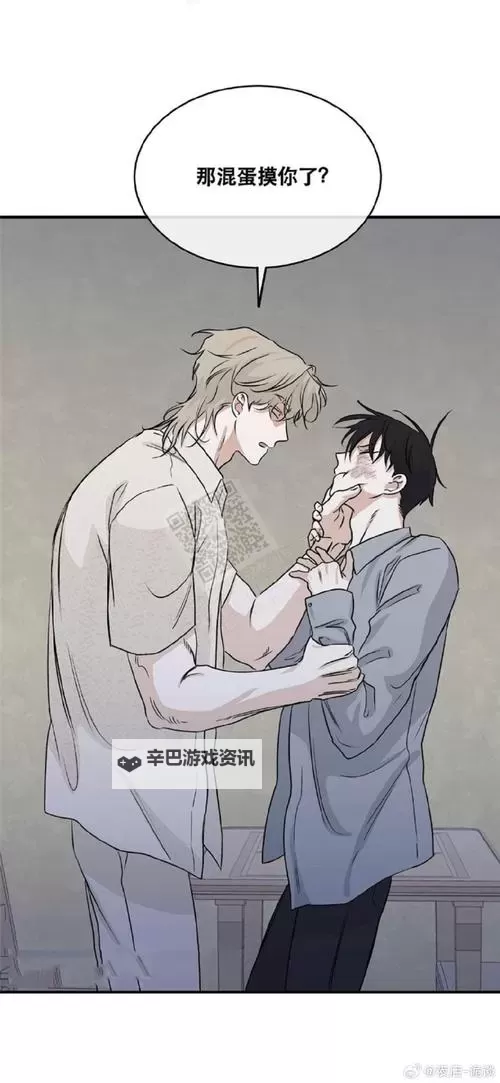 再继续下去不行？典狱长固执漫画揭示狱中之谜图1