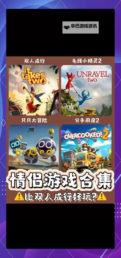 经典steam免费游戏 有哪些好玩的steam免费游戏图1
