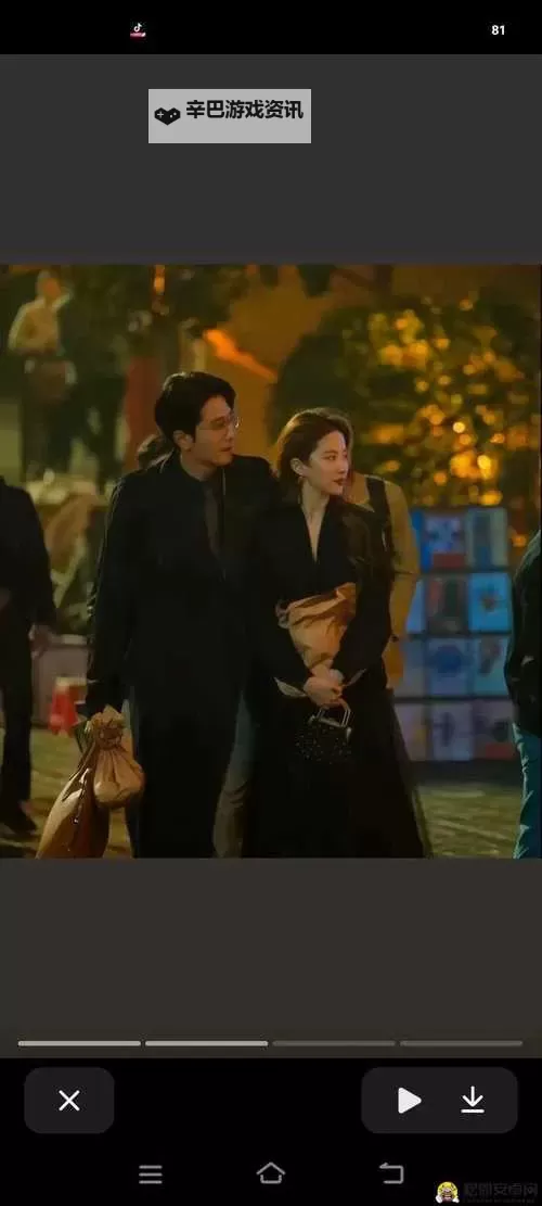 《男生和女生在一起错错错30分钟电视剧:青春误会的温馨时光》图1