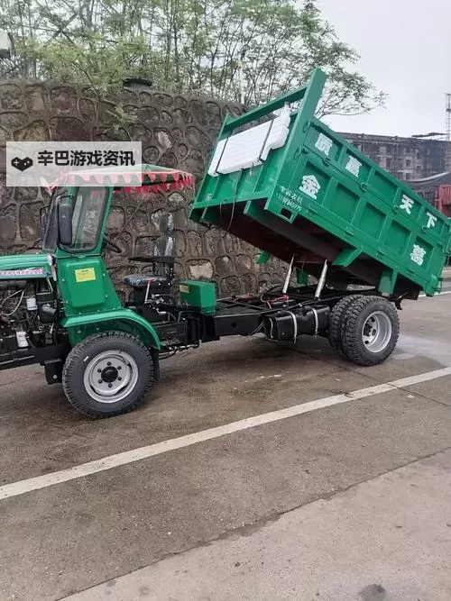 拖拉机如何双开 2021最新双开神器来袭图1