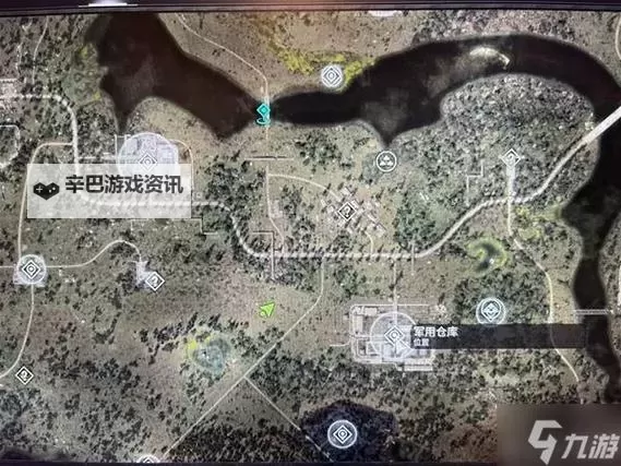 《潜行者2切尔诺贝利之心》救赎之路支线任务攻略图1