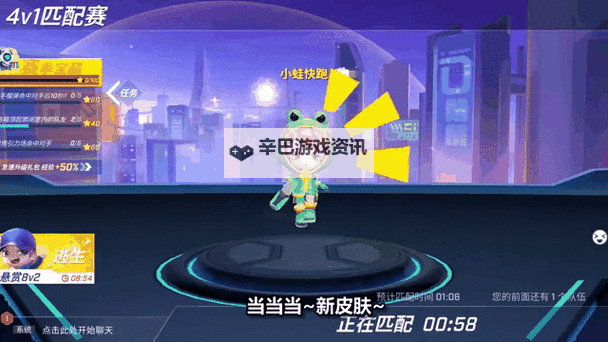 《逃跑吧!少年》炼金谜题攻略图1