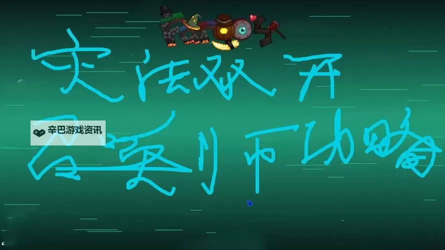 有没有纹章召唤双开软件推荐 深度解答如何双开纹章召唤图1