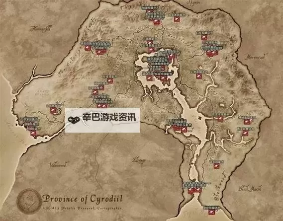 《上古卷轴4重制版》增加金币CT表分享图1