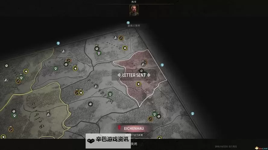 《庄园领主》狩猎流派玩法分析 狩猎流派怎么玩图1