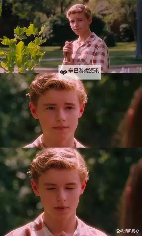 心动不已！《怦然心动免费完整版》最新免费观看攻略图1