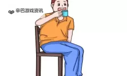 探索内心平静：坐着(H)的静谧时光