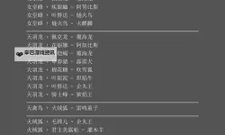 中国外卖小哥吃帅小伙大：街头偶遇暖心瞬间引热议