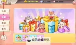 可可美食战记电脑版下载 可可美食战记电脑版的安装使用方法