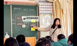 在语文课堂上插英语课代表的思考与实践