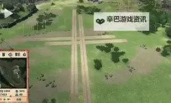 海岛大亨5 后期道路瘫痪解决方法