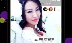 直播软件哪个尺度大？揭秘最具尺度的直播平台排行榜