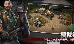 末日审判电脑版下载 怎么下载末日审判电脑版模拟器