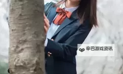 走一步撞一下：湿透许安愉的意外邂逅之旅