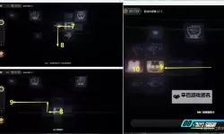 《绝区零》黑暗中的足迹委托攻略