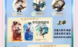 再继续下去不行？典狱长固执漫画揭示狱中之谜