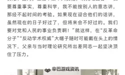 有多少跟爸爸做过的事情让人难忘