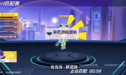 张继科景甜公布恋情，甜蜜走到一起引热议