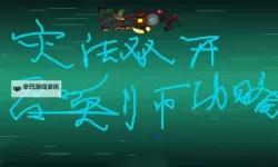 有没有纹章召唤双开软件推荐 深度解答如何双开纹章召唤