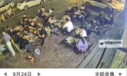 探索精彩内容：天天拍拍视频带你畅享每日新鲜视界