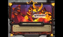 《炉石传说》31.2版本商店新物品一览 邪火拉格纳罗斯皮肤上线