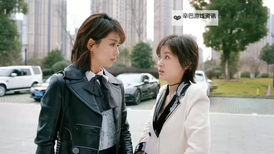 免费在线观看《欢乐颂》完整版本,尽享高清无忧观看体验图1