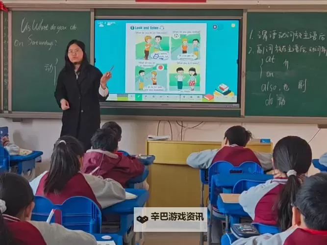 在英语课上用J插英语课代表的趣味教学探秘图1