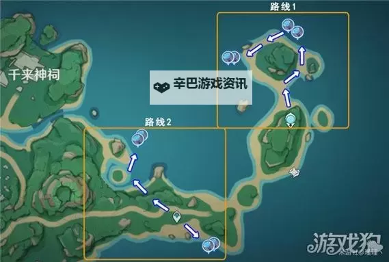 《原神》3.7版海灵芝高效采集路线整理图2