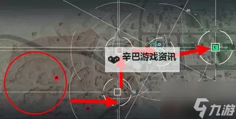 《三角洲行动》全面战场烬区地图详解图1