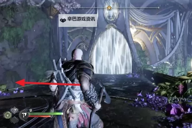 《战神5诸神黄昏》狂暴冲撞传奇宝箱位置 狂暴冲撞在哪图1