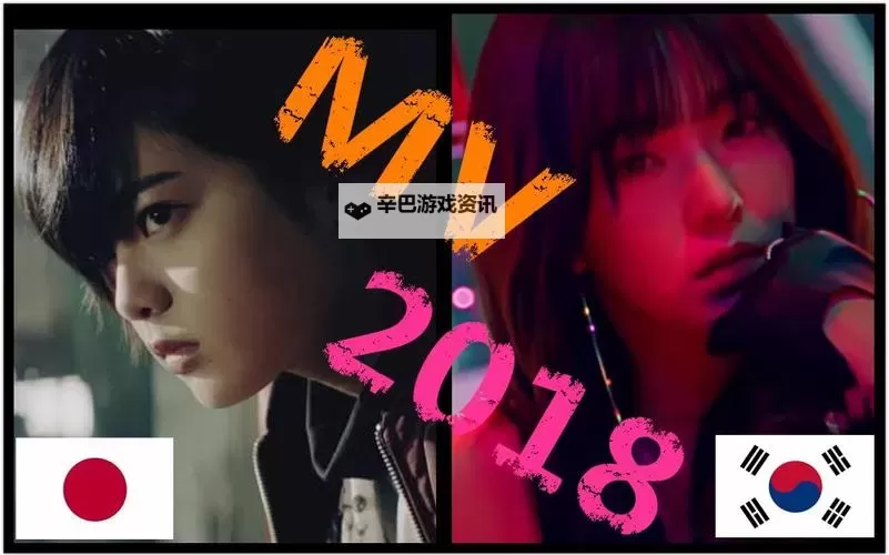 最新资源!在线观看韩国日本免费MV高清观看全攻略图1